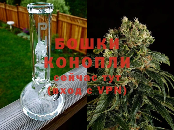 винт Абдулино