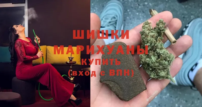 МАРИХУАНА OG Kush  купить   Агрыз 